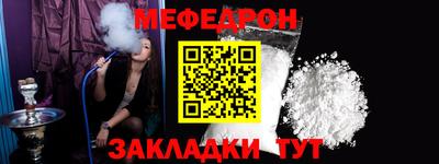 кокаин колумбия Канаш