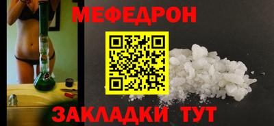 кокаин колумбия Канаш