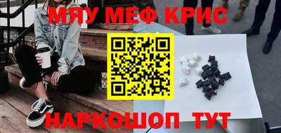 кокаин колумбия Канаш