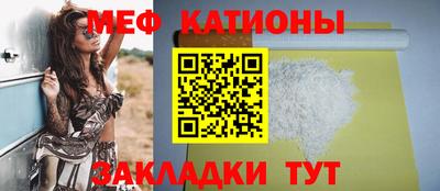 гашишное масло Камышлов
