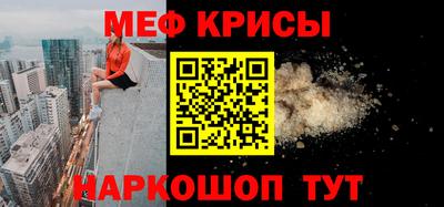 кокаин колумбия Канаш