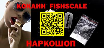 кокаин колумбия Канаш