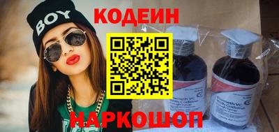 кокаин колумбия Канаш
