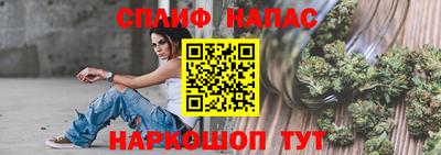 кокаин премиум Кандалакша