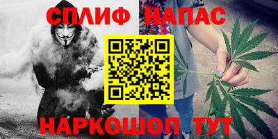 кокаин премиум Кандалакша