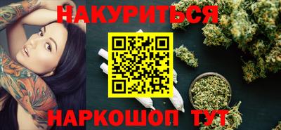 кокаин премиум Кандалакша