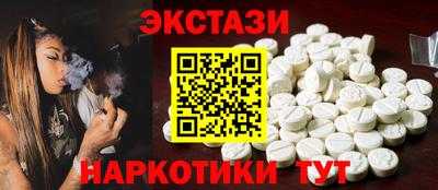 кокаин премиум Кандалакша