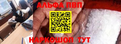 кокаин колумбия Канаш