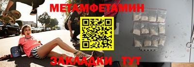 кокаин премиум Кандалакша
