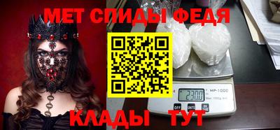 кокаин премиум Кандалакша