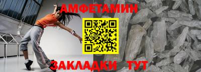 кокаин премиум Кандалакша