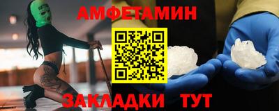 кокаин премиум Кандалакша
