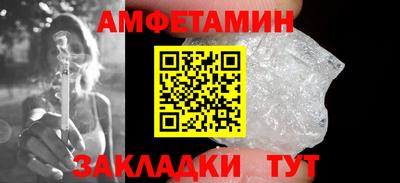 кокаин премиум Кандалакша