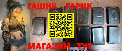 кокаин премиум Кандалакша
