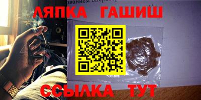 кокаин колумбия Канаш