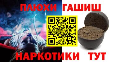 кокаин колумбия Канаш