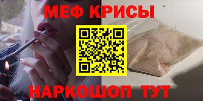 кокаин премиум Кандалакша